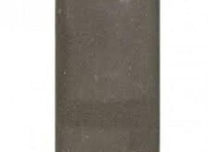 Tegel 40x60x5cm KOMO grijs