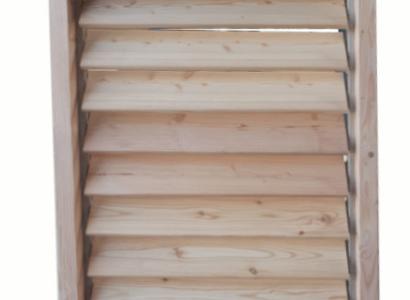 Shutter systeem 96cm [1,2mm] Zwart gepoedercoat