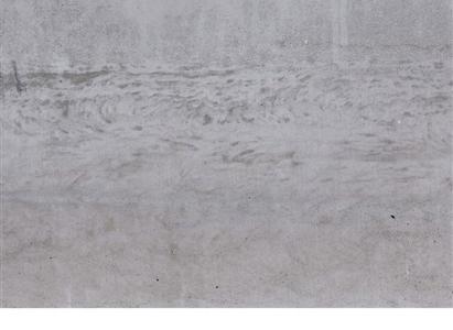 Betonplaat stampbeton glad | grijs | 225 x 26 x 3,4 cm