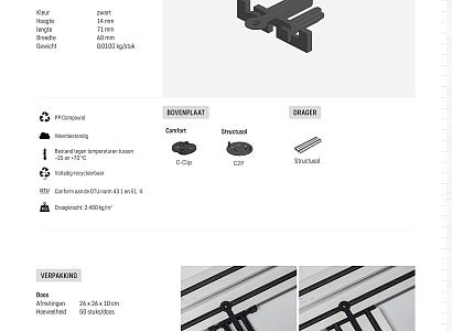 Structusol connector VL lateraal