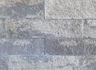 Splitrock XL 15x15x60 cm 2.0 concrete