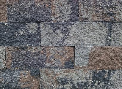 Splitrock 32x13x11 cm 2.0 oud drachten