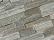 Stone Panels Grey Quarzite 60x15x1,5-2,5 cm (doos à 0,45 m2)