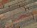 Stone Panels Rusty Quarzite 60x15x1,5-2,5 cm (doos à 0,45 m2)