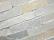 Stone Panels White Quarzite 60x15x1,5-2,5 cm (doos à 0,45 m2)