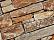 Stone Panels Rustic Terra 60x15x3-4 cm (doos à 0,36 m2)